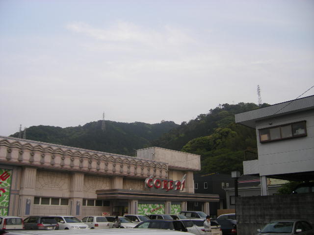atagoyama-nobeoka-core.jpg