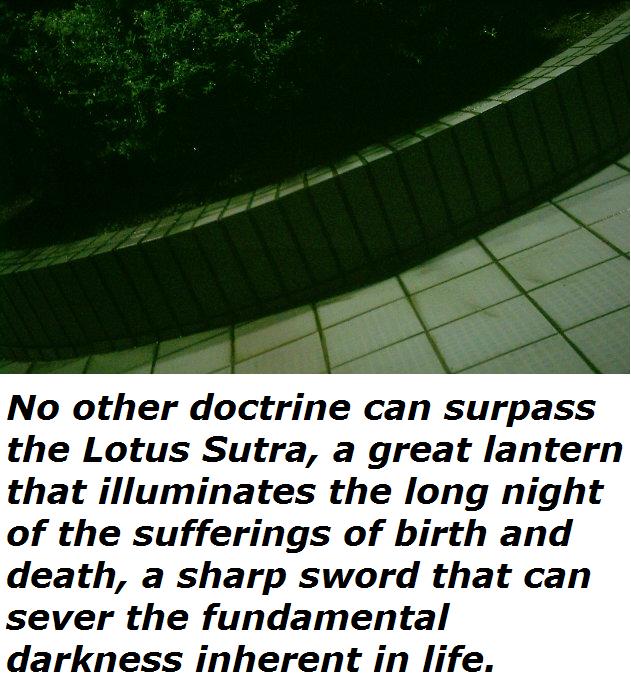 no-other-doctrine-can-surpass-the-lotus-sutra.jpg
